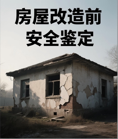 ΢ͼƬ_20250508152427(1).png