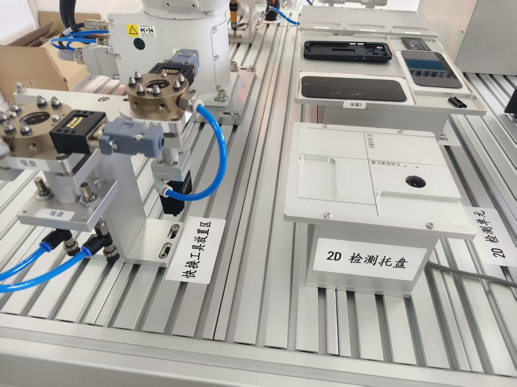 微信图片_20260509150058_46_346.jpg 微信图片_20260509150058_46_346.jpg